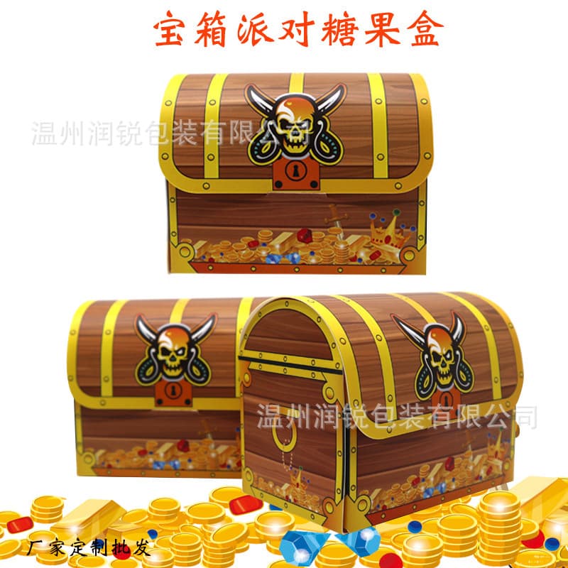 Halloween Pirate Treasure Chest Candy Box Game Pastry Box Decorative Box Pirate Birthday Party Ornament Box