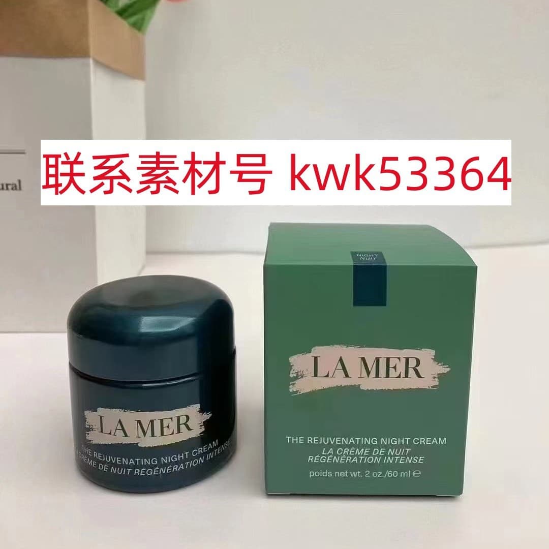 European and American Brand Miracle Sunset Cream 60ml Mingtong High-End Quality Cross-Border TikTok E-commerce Foreign Trade Company