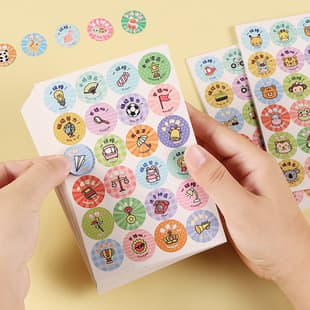 Cute Reward Stickers for Kids, Encouraging Motivational Stickers for Kindergarten, Self-Discipline Chart, Cartoon Decorative Stickers