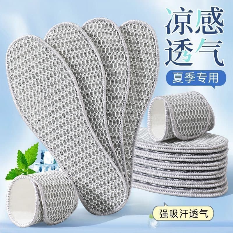 Summer Insoles - Cool and Breathable, Designed for Men's Sweaty Feet, Also Suitable for Women, Moisture-Wicking, Washable, Non-Slip, Premium Insoles