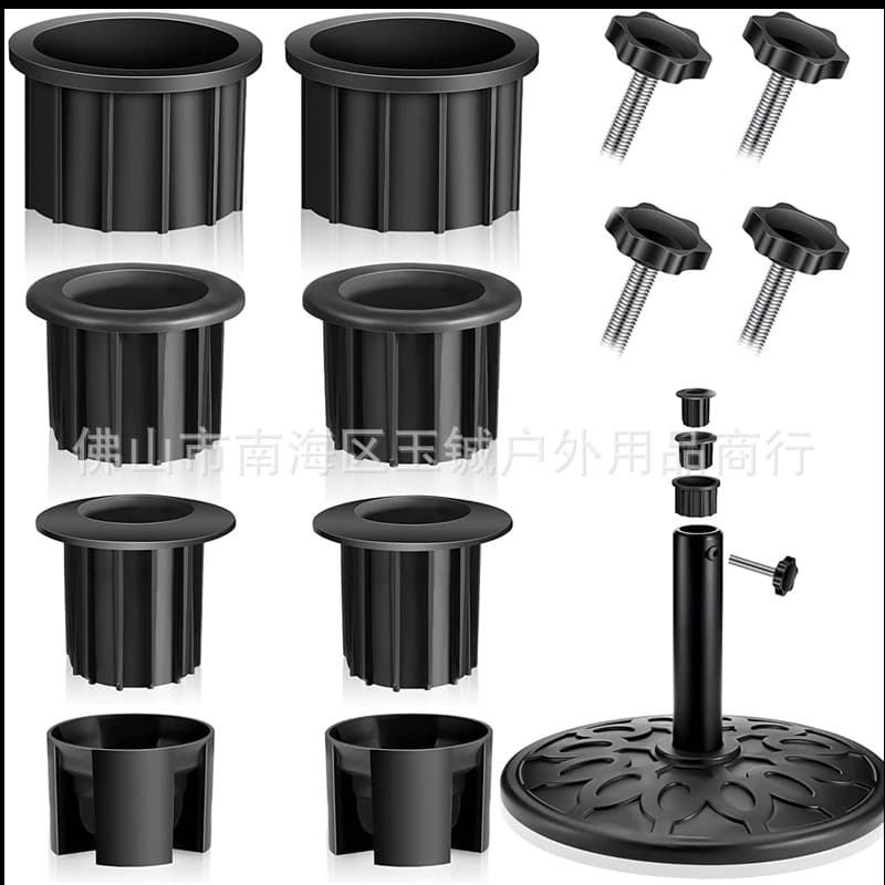 Outdoor parasol base accessories, umbrella base bracket hole ring plug cover, umbrella frame parts, umbrella shade hole cover, umbrella hole plug