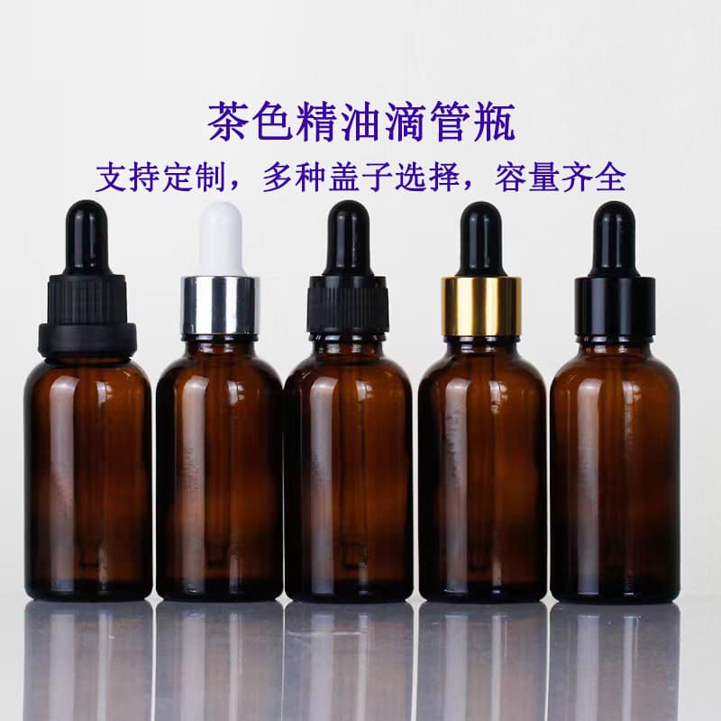 Wholesale in stock light-proof 10ml amber 30ml serum 50ml dropper bottle cosmetic refill essential oil bottle