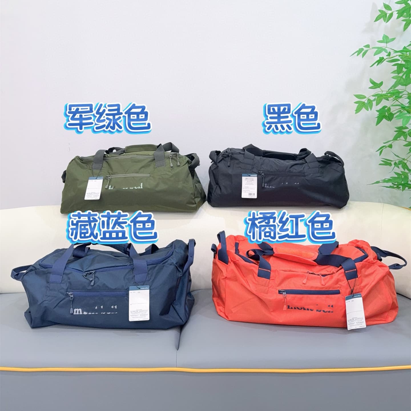 Japanese Mon Casual Sports Tote Bag 40L Outdoor Fitness Bag Unisex Luggage Hiking Bag Cross-border Drop Shipping