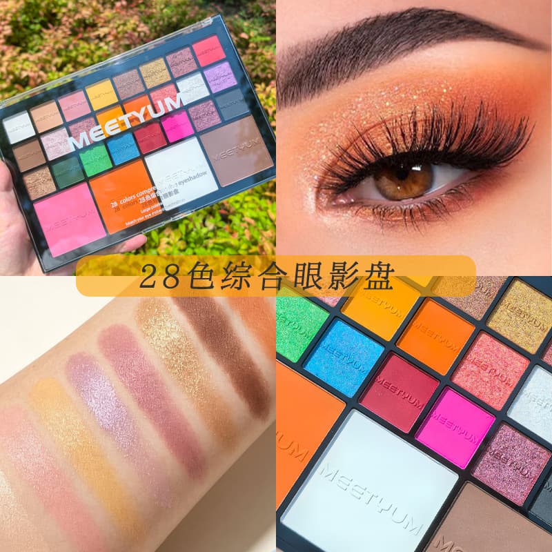 28-Color All-in-One Eyeshadow Palette, Matte, Shimmer, Fine Glitter, Contour, Blush, Highlighter, Daily & Stage Makeup Palette