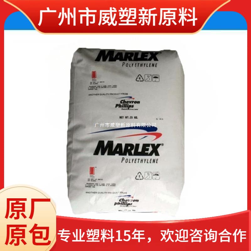 mLLDPE ER3343/Chevron Phillips - High Strength, Food Grade, Metallocene Raw Material