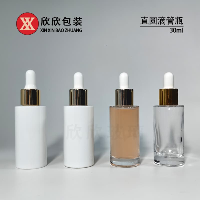 New 30ml amber essential oil bottle, multi-size flat-shoulder dropper bottle, foundation bottle, glass square essential oil bottle