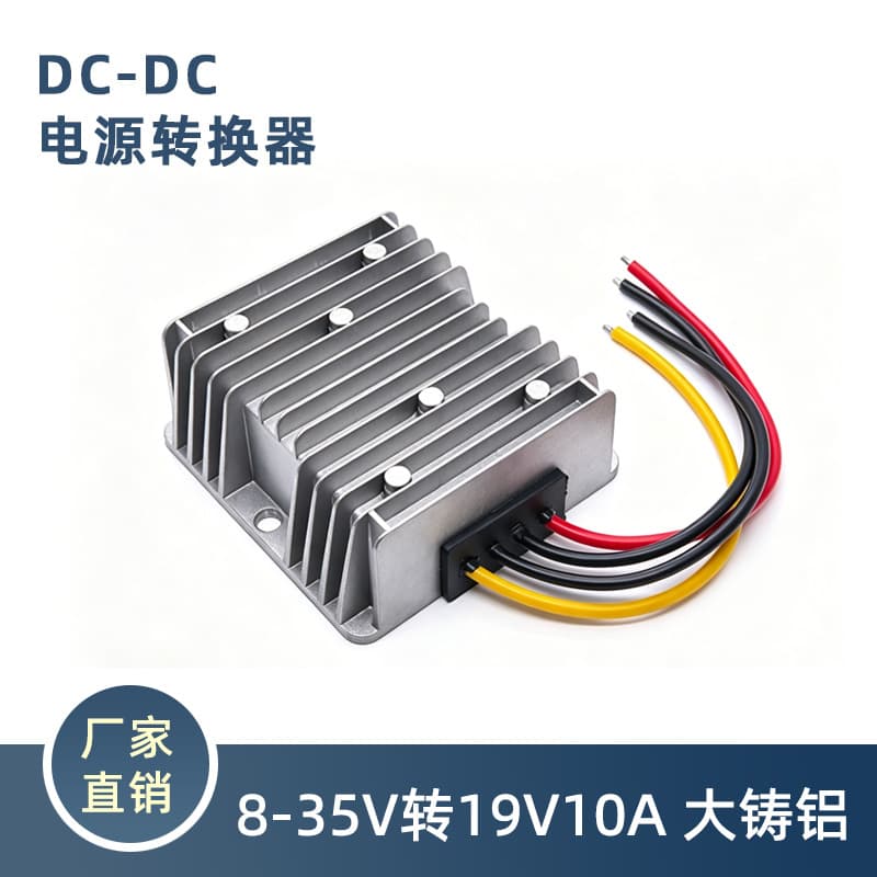 DC Power Supply 72V 60V 48V 36V 24V to 5V 12V Converter Car Voltage Regulator Module 24V to 12V Step-Down