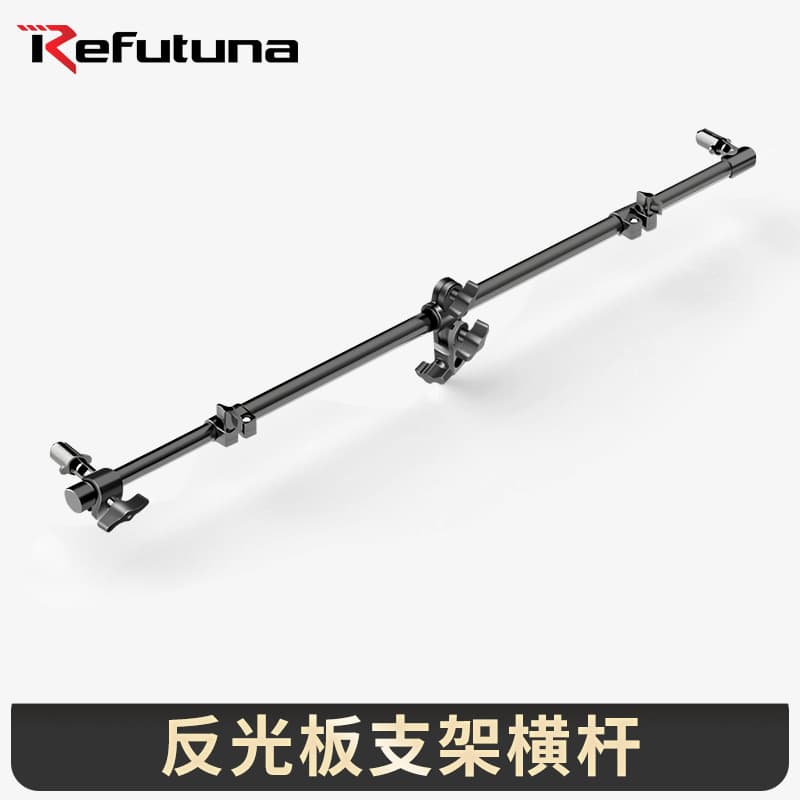 Ruifutu Reflector Bracket with Multi-function Crossbar for Live Streaming and Photography
