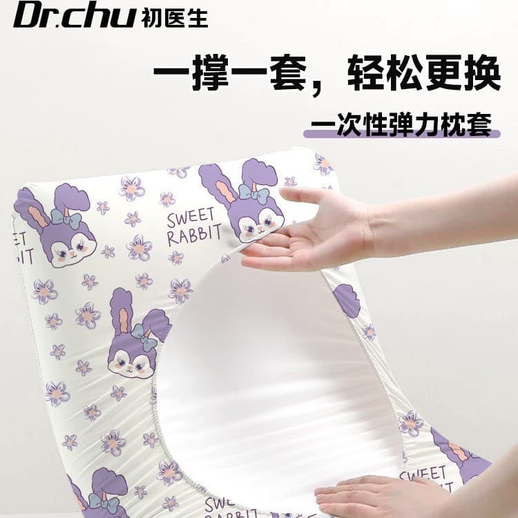 Disposable Pillowcases, Travel Pillow Covers, Thickened Dirt Isolation for Train Berths, 2024 New Single Hotel Supplies