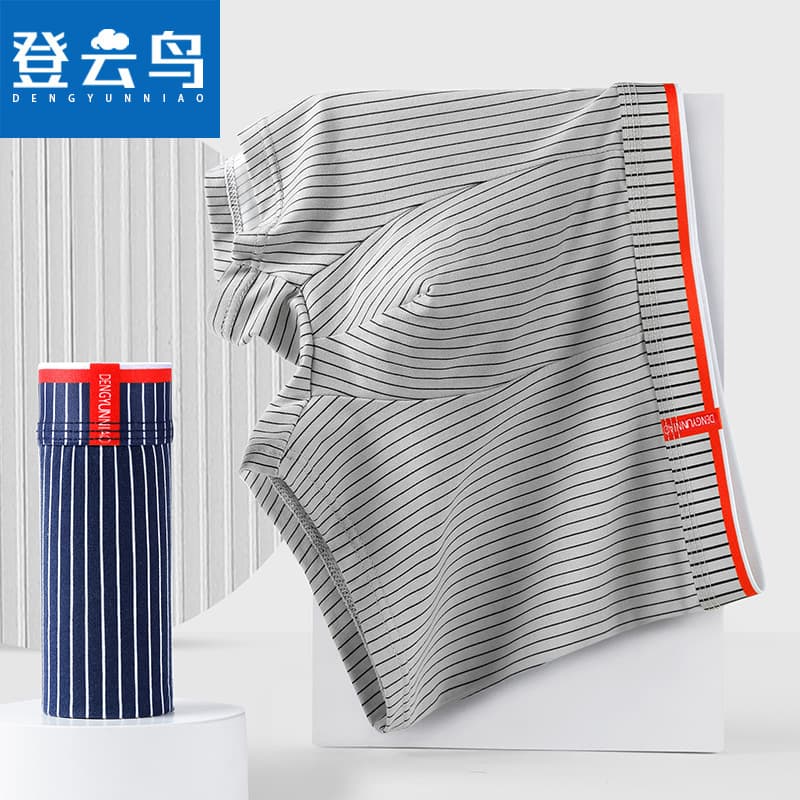 Dengyunniao comfortable shorts, fashionable and simple striped style, loose and breathable mid-waist antibacterial boxer shorts.