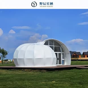 Outdoor Creative Shell Snail Hotel Tent Unique Wild Luxury Tent Hotel High-End Internet Celebrity Camp Homestay Tent