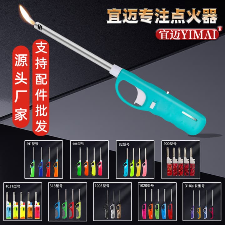 In Stock 918# Long Nozzle Lighter Ignition Gun Electronic Ignition Gas Stove Natural Gas Kitchen Extended Pulse Open Flame