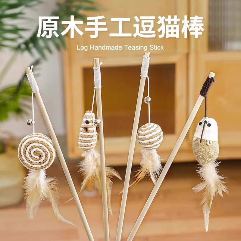 Cat Toy Teaser Wand Self-Entertainment Small Mouse with Bell Durable for Cats and Kittens Energy-Burning Supplies