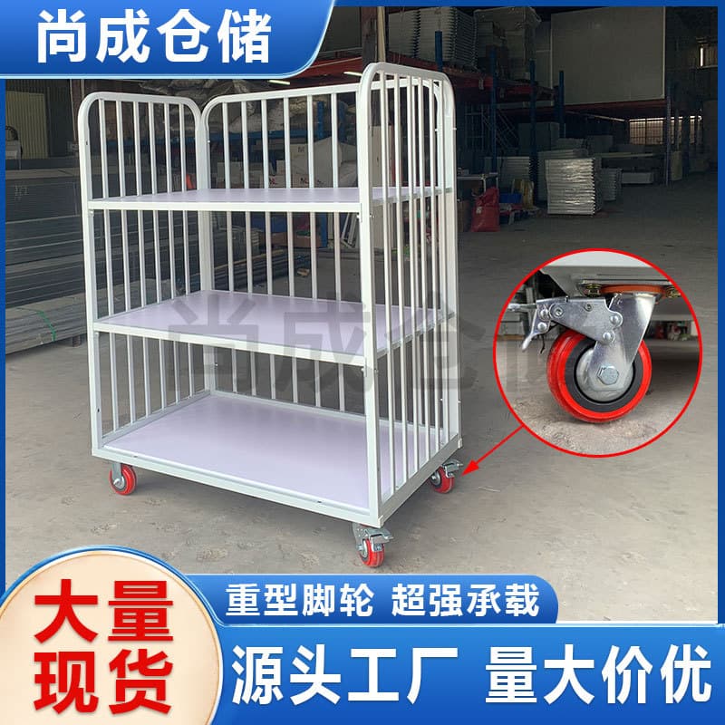Dongguan Source Manufacturer Turnover Cart Tool Cart Three-Layer Cutting Cart Heavy-Duty Wheel Thickened Square Tube Trolley