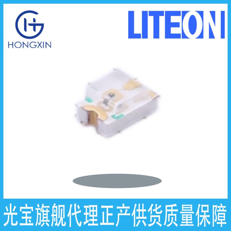 15-21/R6C-FQ1R1B/2T Red Light Wavelength 624~632 Taiwan Everlight Gold-Plated LED Chip