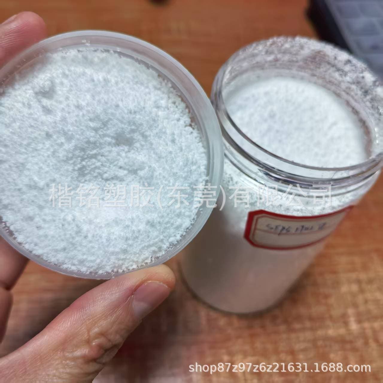 SEBS Kraton G1701MU Powder, Polymer Modifier, Oil Thickener for Oil-based Adhesives and Sealants