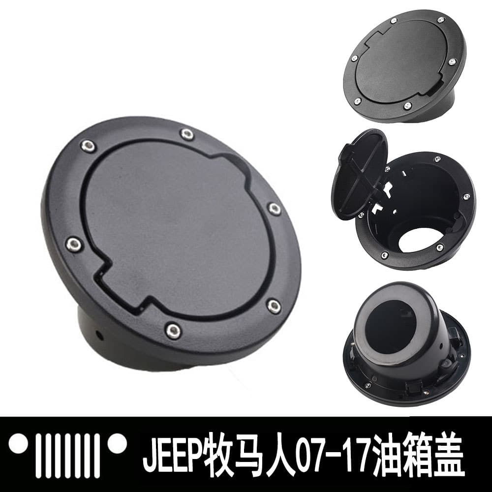 Compatible with Jeep Wrangler JK Fuel Tank Cap Aluminum Gas Cap Cover Custom for 2-Door 4-Door Jeep Modification Accessories
