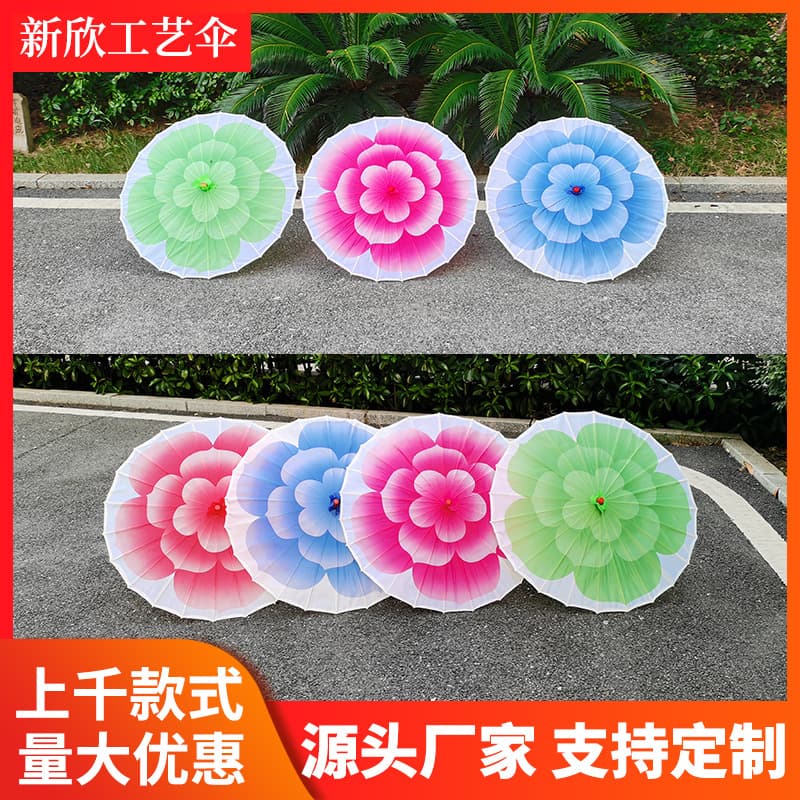 Jasmine Blossom Dance Prop Umbrella, Classical Chinese Style Cheongsam Catwalk, Jasmine-Themed Performance Umbrella, Elegant Handmade