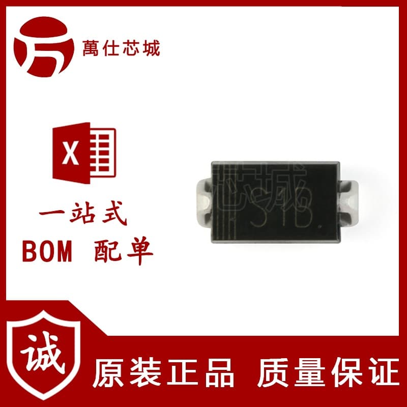 Original Genuine S1B SMA(DO-214AC) 100V/1A SMD General Purpose Diode Rectifier 10 pcs
