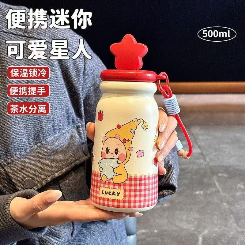 Star 316 Stainless Steel Insulated Cup High-Appearance Inner Liner Water Cup Portable Straw Cup for Women Students Going Out