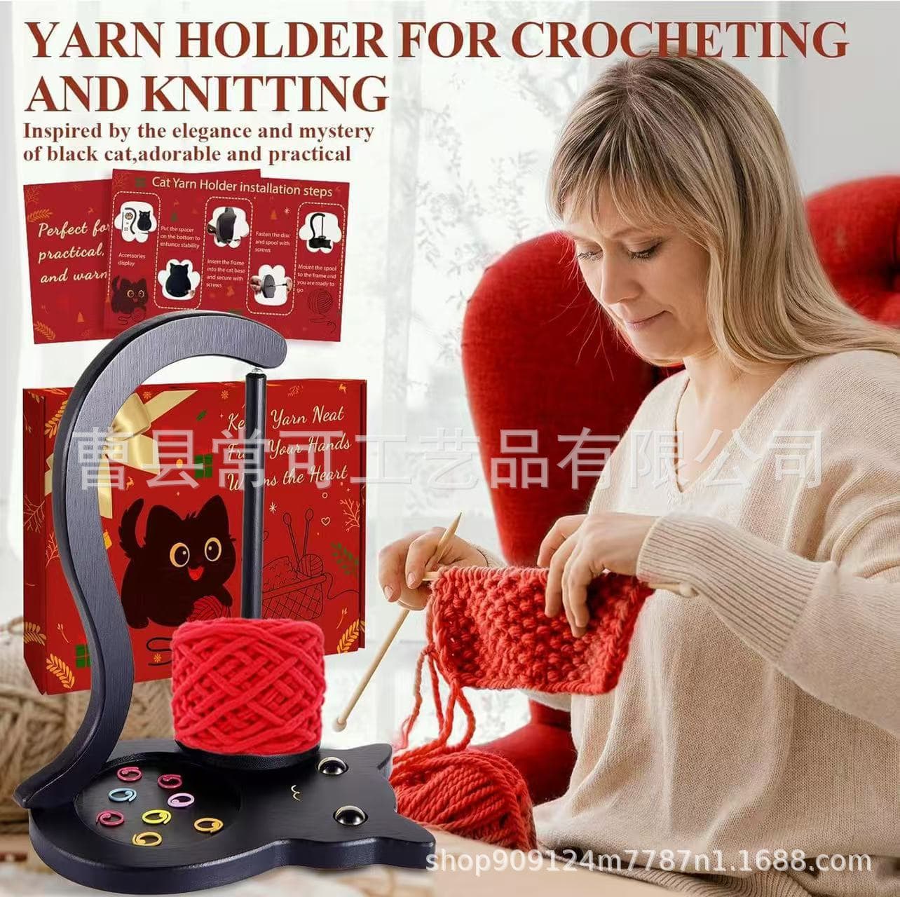 Cross-border wooden wool storage rack yarn rack rotatable magnetic spool rack storage rack handmade crochet storage rack