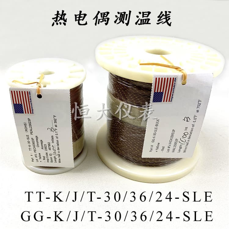 K-Type GG Thermocouple 24 Temperature Wire TT-K-30-SLE Teflon Fiberglass 36 Temperature Wire JT Type