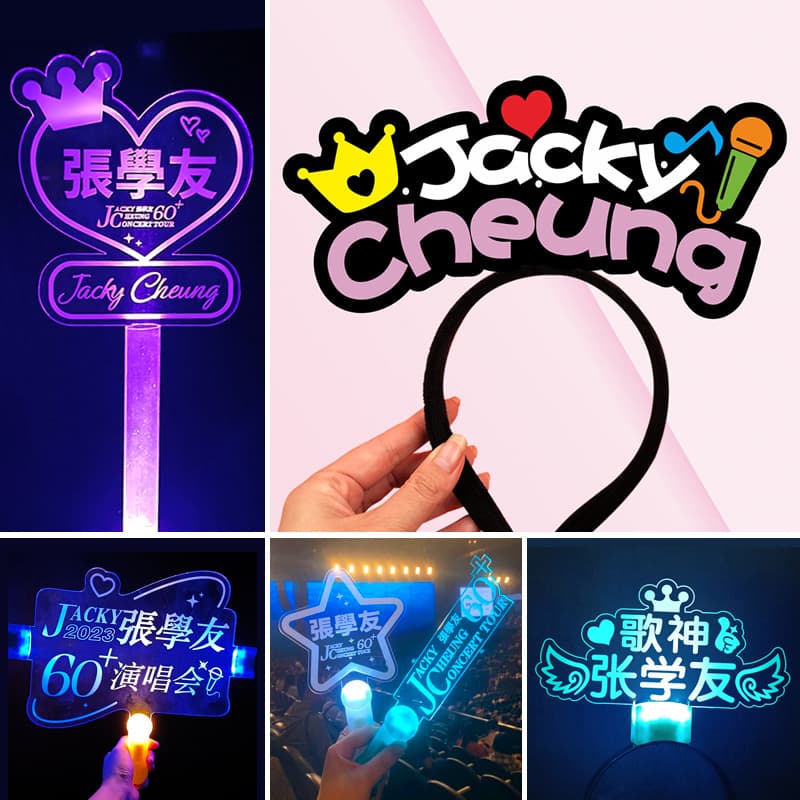 Jacky Cheung Concert Support Light Sign Custom Glow Sticks Light-Up Headbands Fan Atmosphere Props 2024 New Edition