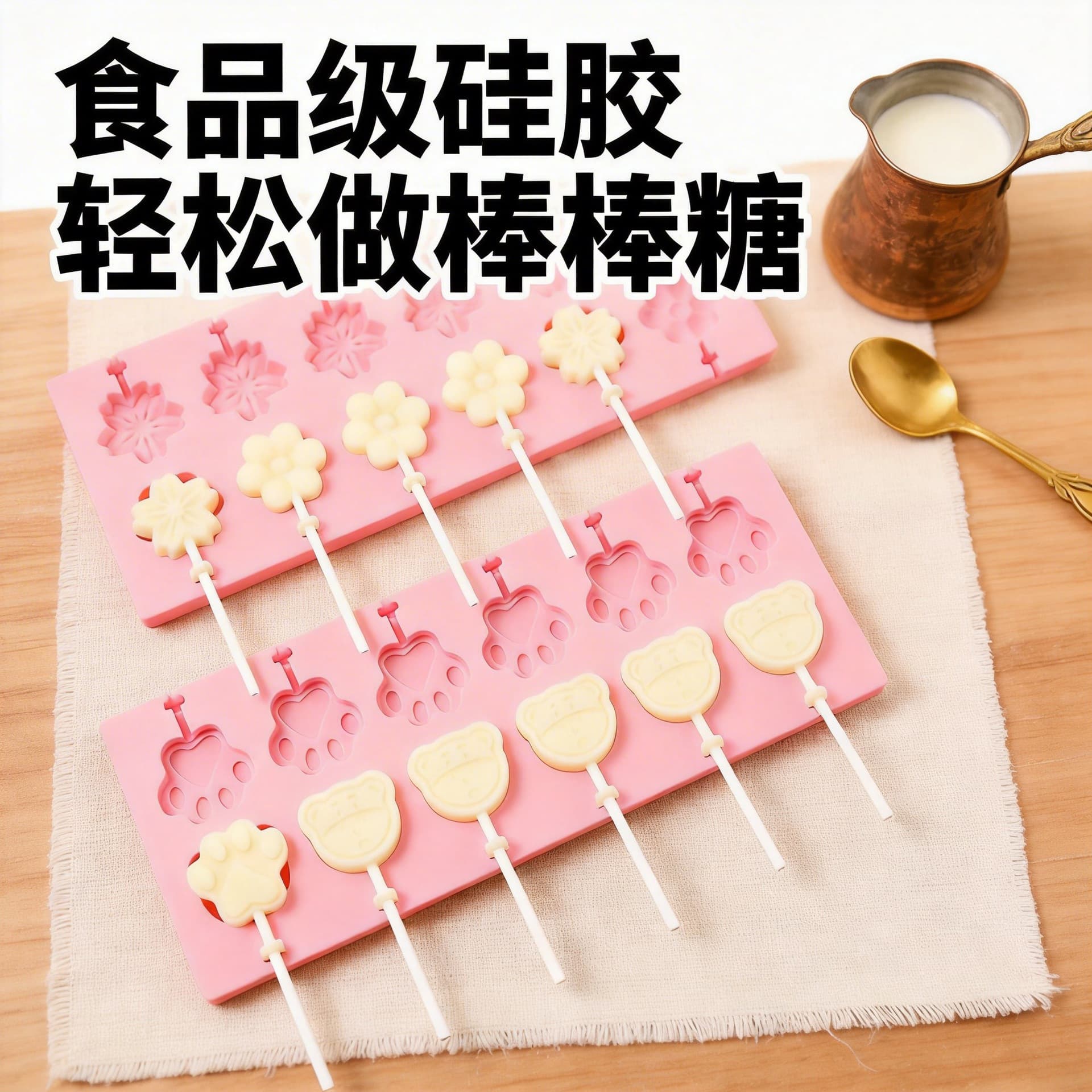 Candy Mold Food Grade Silicone Mold Children DIY Lollipop Mold with Lid 12-Cavity Cheese Stick Mold