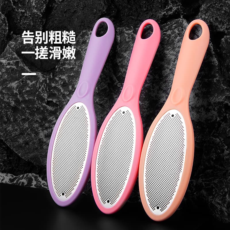 Dual-sided stainless steel foot scraper for callus removal and pedicure care