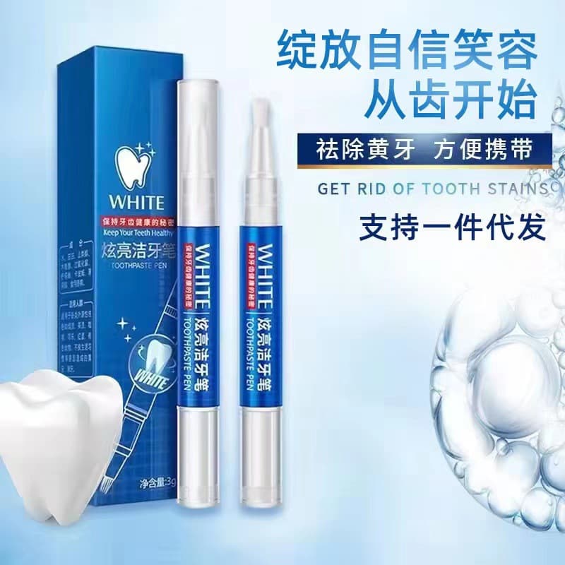 Factory wholesale teeth whitening pen.