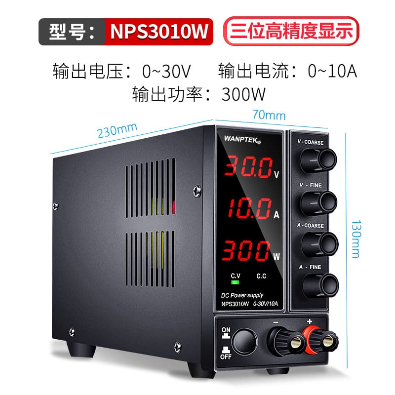 Guce NPS306W Adjustable DC Regulated Power Supply Current Meter 30V 6A 10A Laptop Phone Repair Power Supply
