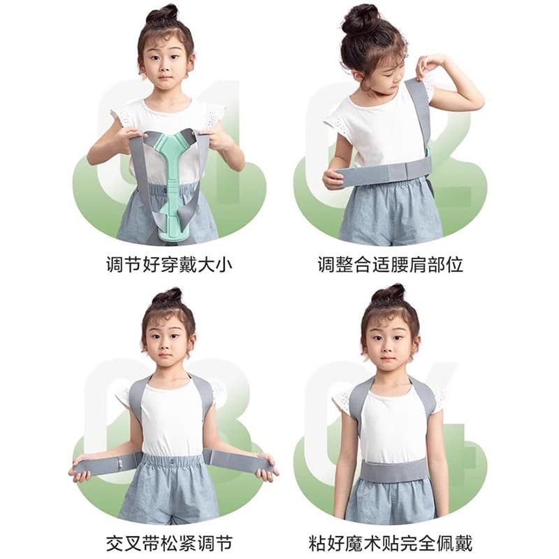 Children's Anti-Bow Strap for Posture Correction, Teenager Back Corrector for Writing Sitting Posture, Shoulder and Back Straightener
