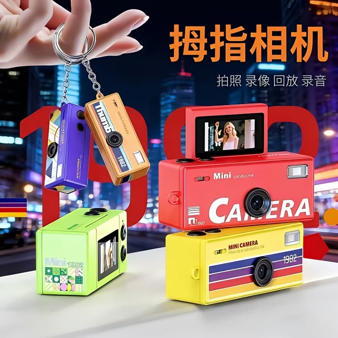 Cross-border Flip Screen Mini Thumb Camera Student Small Sports Camera Kids Pocket Photo Video