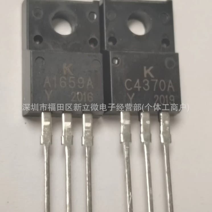 Brand new original A1659A KTA1659A-Y KA1659A transistor, through-hole TO220F encapsulated.