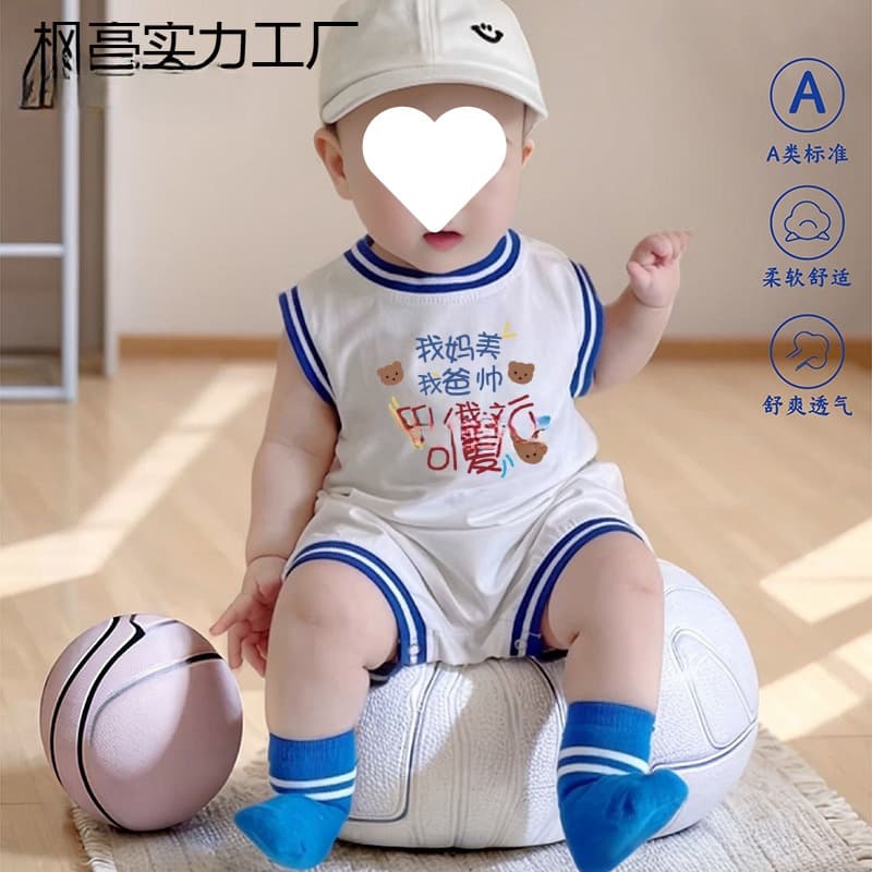 Baby summer thin clothes funny baby ball uniform cotton vest 0 to 3 to 6 months 1 year old mom and dad jumpsuit