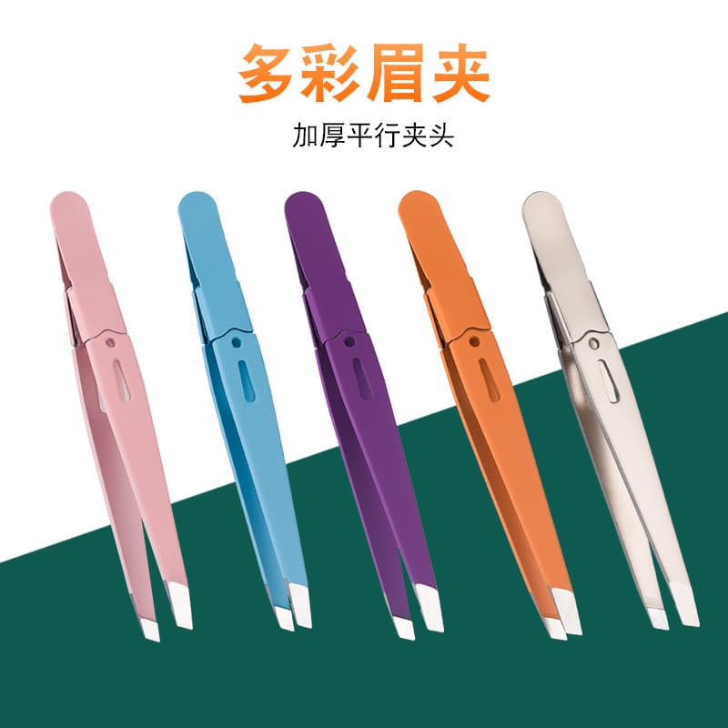 Beauty Care Makeup Eyebrow Scissors Tweezers Comb Eyebrow Razor Pencil Trimmer Grooming Kit