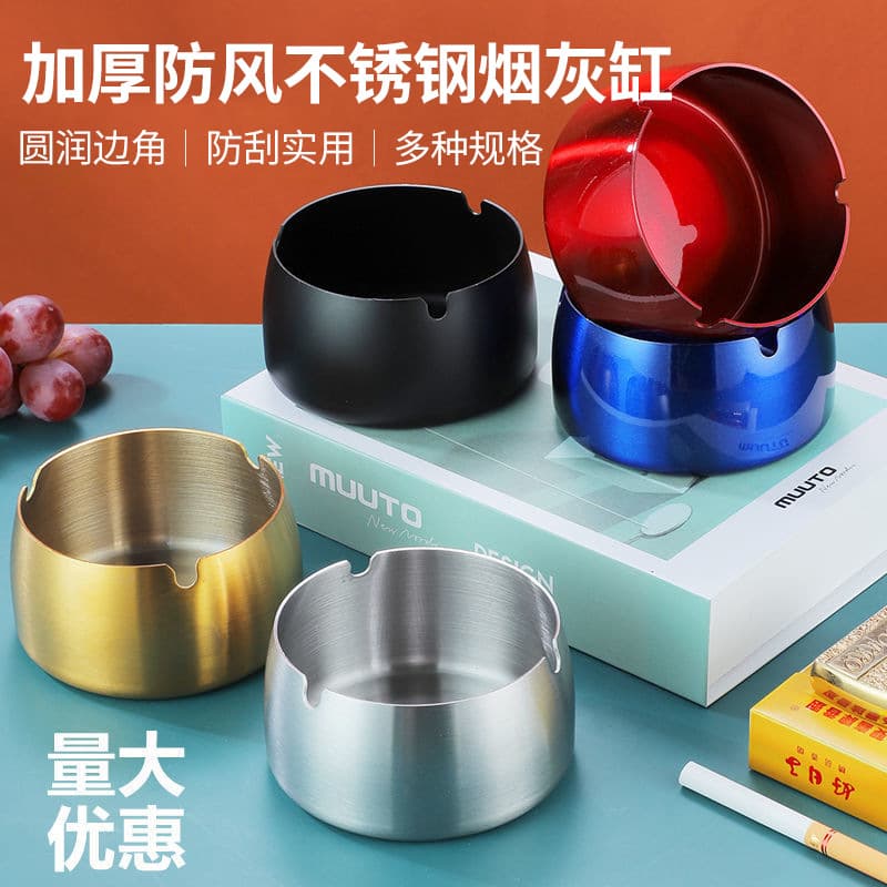 Cross-border thickened anti-fall metal stainless steel ashtray ins high-end gift ashtray wholesale production with printed logo