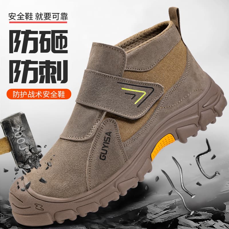 New Anti-Scald Welder Shoes, Anti-Smash Anti-Puncture Safety Wear-Resistant Comfortable Protective Fireproof Spark Felt Buckle Men's Safety Shoes
