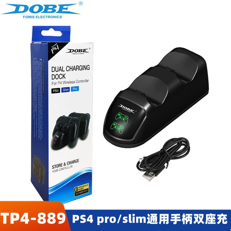 PS4 Pro/Slim Universal Dual Controller Charging Station with LED Indicator for PS4 Controller Dual Charger TP4-889
