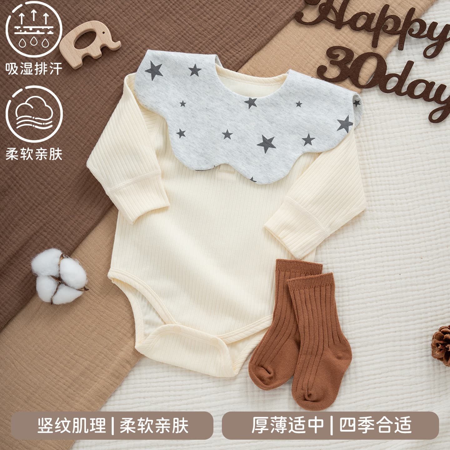 Newborn Baby Spring Autumn Winter Bodysuit Long Sleeve Undershirt Sleepwear Warm Full Moon Photo Set for Boys and Girls
