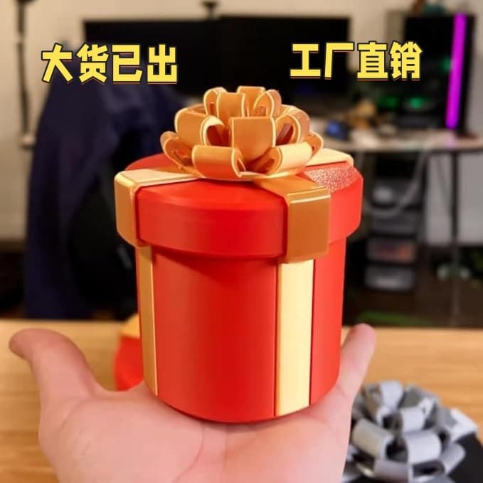 Annoying Nested Gift Box 3D Printed Nesting Gift Box Matryoshka Gift Box Christmas Gift