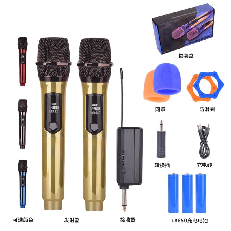 Cross-border dual wireless microphone for home KTV, sound card stage live streaming mic with metallic finish and reverb