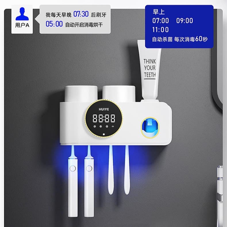 Drying Storage UV Sterilizing Toothbrush Holder, Toothbrush Sterilizer, UVC UV Sanitizing Toothbrush Disinfectant