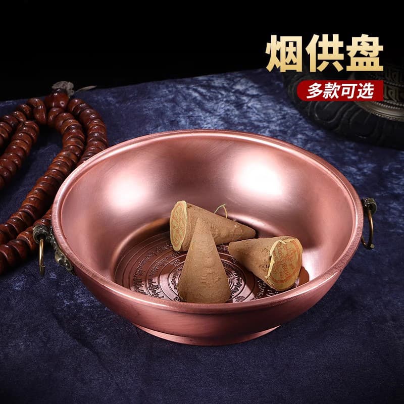 Cigarette offering plate, hidden incense burner, copper-colored tower, cigarette offering, cigarette offering, powder, household indoor serving food, cigarette offering stove, large size