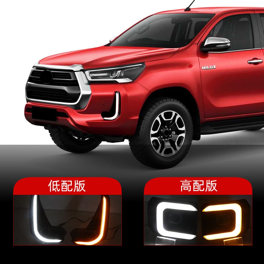 For Toyota 20-22 Hilux REVO Daytime Running Light Sequential Turn Signal Front Fog Light