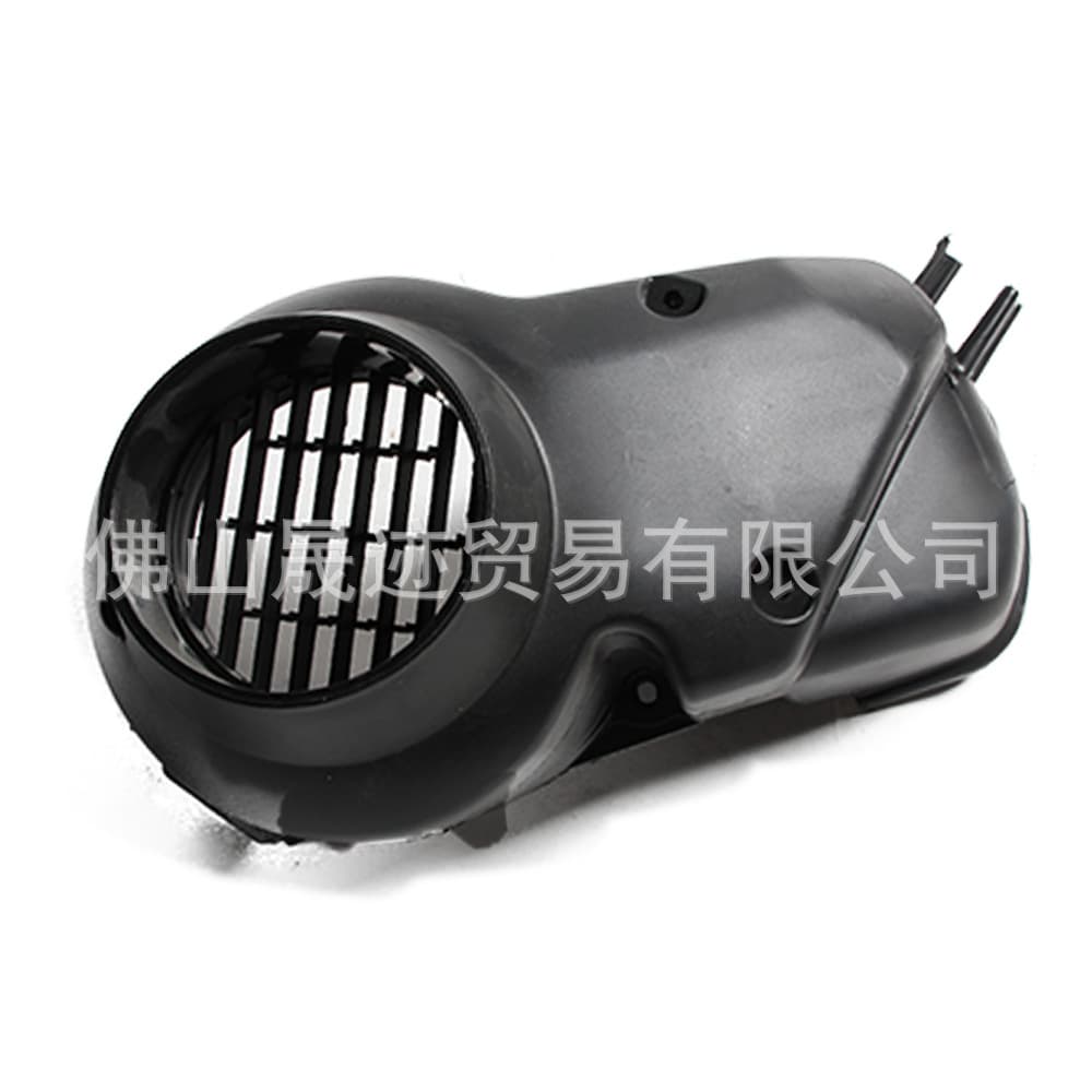 For Honda DIO AF27 AF28 Outer Cover / Fan Cover / Fan Housing / Fan Shroud Black