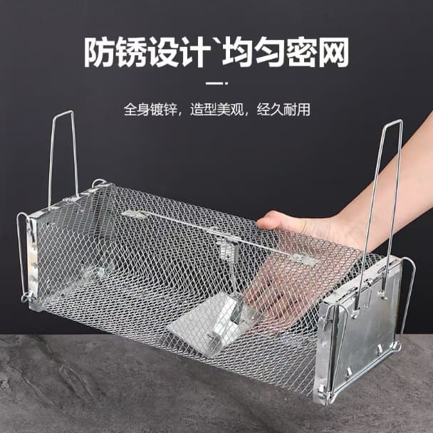 Mouse Trap Household Metal Mouse Trap Continuous Fully Automatic Mouse Trap Trap Mouse Trap