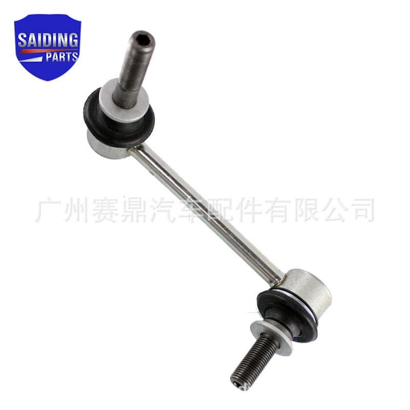 48820-60050 Balance Bar Ball Joint for Toyota Land Cruiser Tie Rod 4882060050