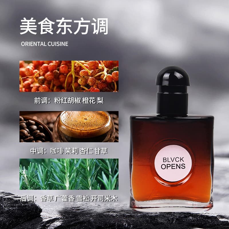 Cross-Border Foreign Trade 30ML Perfume Arabic Women's Perfume Yara Fragrance TK Shein Men's Display Box Perfume