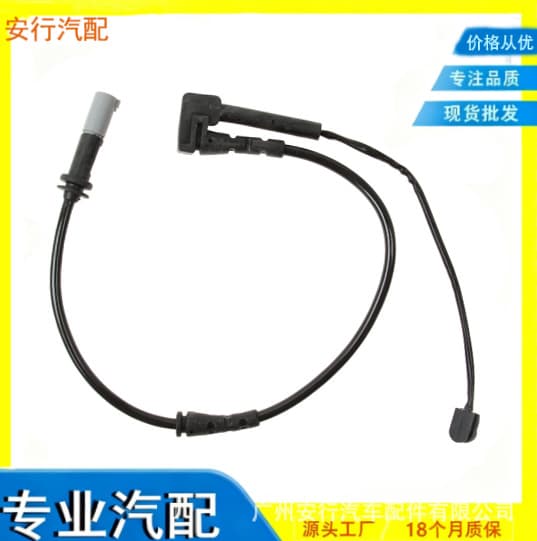A34356865611 suitable for BMW F55 left front brake friction pads with brake sensor wire 34356865611